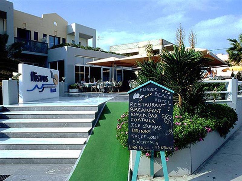 Ferienwohnung Flisvos Beach (Adults Only) Rethymno Exterior foto